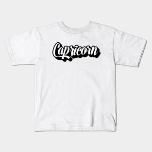 Capricorn Zodiac // Coins and Connections Kids T-Shirt